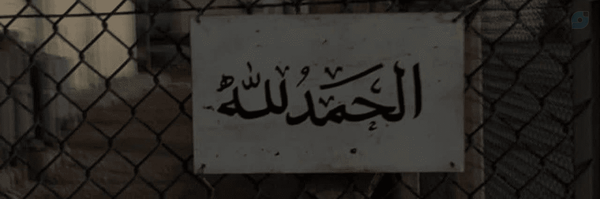 ‌بامداد‌'s header picture