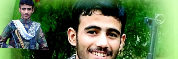 ‌يمني اليمني‌'s header picture
