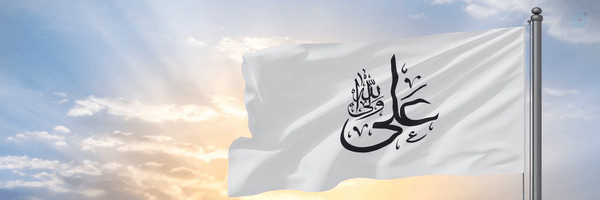 ‌Reza Ch‌'s header picture