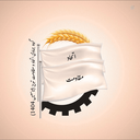 Profile picture of ‌محله اتحاد و مقاومت‌