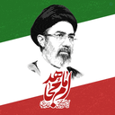 Profile picture of ‌ـمـجتبیـ ـفـراهانیــ‌