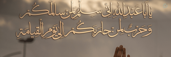 ‌جواد خاموشی‌'s header picture