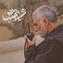 Profile picture of ‌Gomnam‌