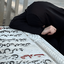 Profile picture of ‌مُــتـِـرَصِّــدْ‌
