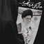 Profile picture of ‌زهره عباس نژاد‌