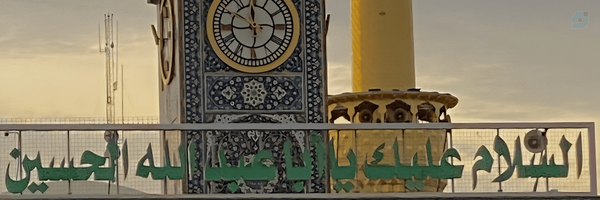 ‌سید علیرضا حسینی‌'s header picture
