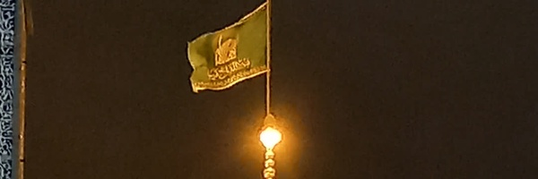 ‌حامد مسلمان‌'s header picture