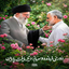 Profile picture of ‌Hosein Taha‌