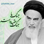 Profile picture of ‌رسول رسولی‌