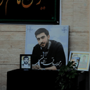 Profile picture of ‌شیعه بابای نجف ¹¹⁰ ؛‌