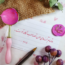 Profile picture of ‌🌱Sareh Taherzadeh‌