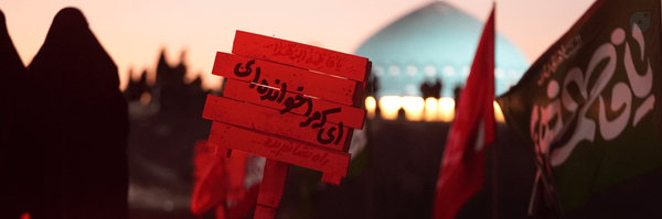‌محمدعلی رمضانی‌'s header picture