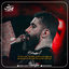 Shab 5 Moharram 1404