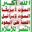 Profile picture of ‌امين بن علي‌