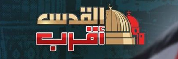 ‌ابو احمد الجزيرة العربية‌'s header picture