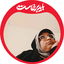 Profile picture of ‌{.𝑭𝒂𝒕𝒆𝒎𝒆𝒉✨.}‌