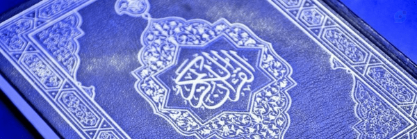 ‌افشین صداقت بیجاربنه‌'s header picture