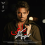 Yaghi ~ UpMusic