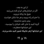 Profile picture of ‌نیما 🏳️( داداش کامبیز  )‌