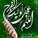 Profile picture of ‌زهرا‌