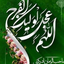Profile picture of ‌زهرا‌