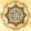 Profile picture of ‌SinaHomayoun‌