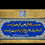 Profile picture of ‌علی کارگر‌