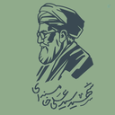 Profile picture of ‌Mahdiyar‌