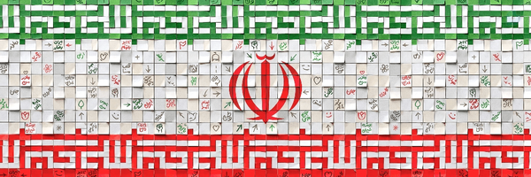 ‌ابراهیمی‌'s header picture