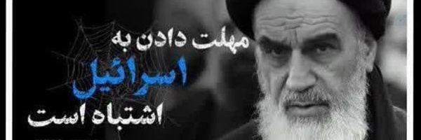‌SADEGH‌'s header picture