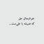 Profile picture of ‌Reyhan Goudarzi‌