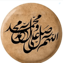 Profile picture of ‌حیدر کرار علی ع .nobaghi110‌