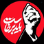 Profile picture of ‌حسینعلی حبیبی‌