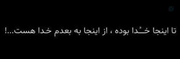 ‌مُحَمَّڋأمِیِݩ‌'s header picture