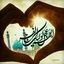 Profile picture of ‌سارا یاسین‌