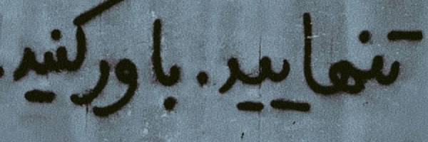 ‌حنا‌خانوم🐣‌'s header picture