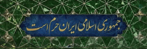 ‌سیدعلی عبدی‌'s header picture