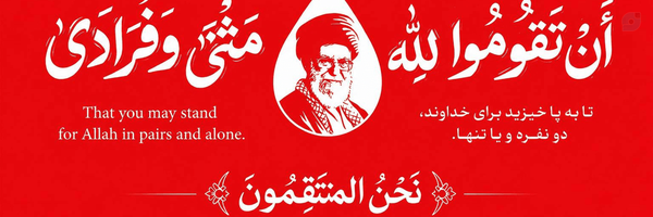 ‌سید محمد صادق علوی‌'s header picture