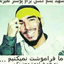Profile picture of ‌شیر بیشه‌