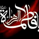 Profile picture of ‌یاس نبی🌷🇮🇷‌