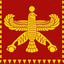 Profile picture of ‌من ایرانی ام‌