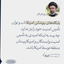Profile picture of ‌خانم شمیم‌