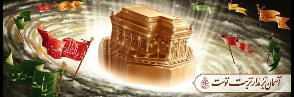 ‌محمود رضا مسیب‌'s header picture