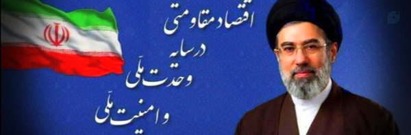 ‌🇮🇷 𝙨𝙖𝙮𝙚‌'s header picture