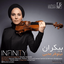 Niloofar Mohebbi - Bikaran