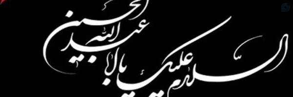 ‌هادی قائمی‌'s header picture