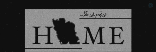 ‌سارای ایرانی‌'s header picture
