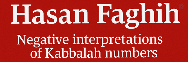 ‌Hasan Faghih‌'s header picture