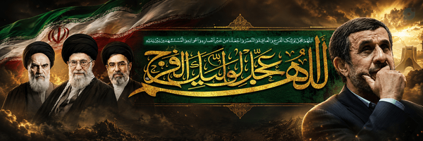 ‌حسین کارگر مزرعه ملا‌'s header picture