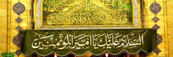 ‌فیروزجایی‌'s header picture